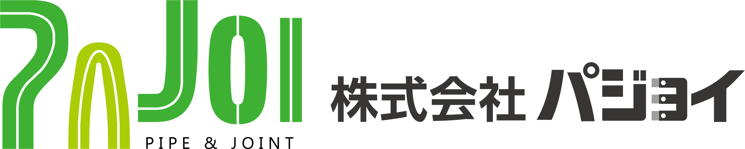 株式会社パジョイ